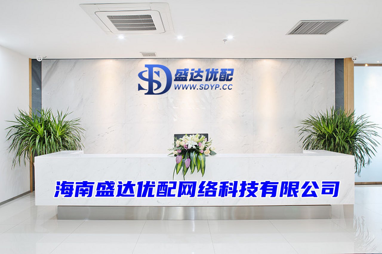 大圣配资-广东配资公司-靠谱的配资平台-十大杠杆炒股指平台